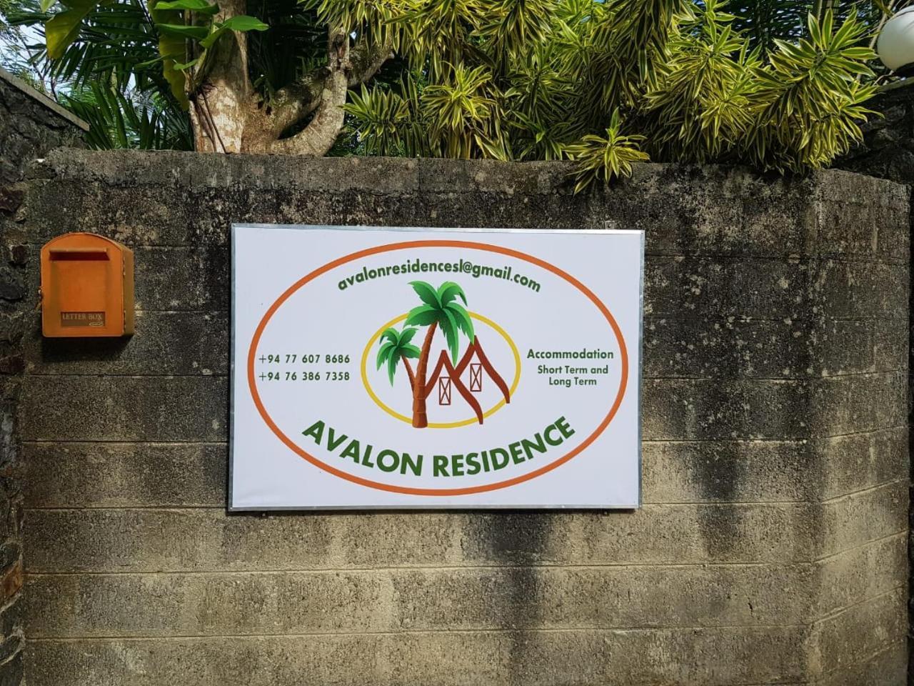Avalon Village Resort Індурува Екстер'єр фото